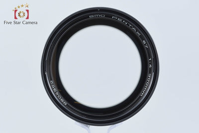 【中古】PENTAX ペンタックス SMC 67 300mm f/4