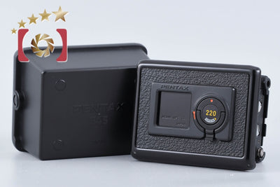 【中古】PENTAX ペンタックス 220 フィルムインサート 645用