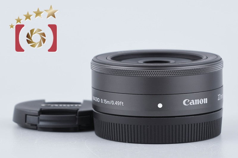 【中古】Canon キヤノン EF-M 22mm f/2 STM ブラック