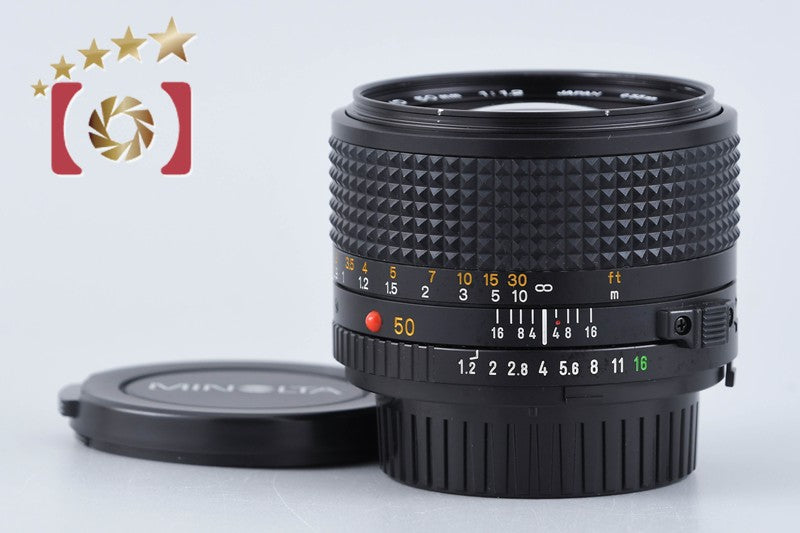 【中古】MINOLTA ミノルタ New MD 50mm f/1.2