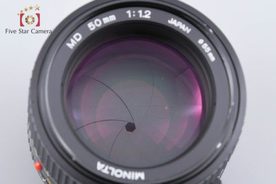 【中古】MINOLTA ミノルタ New MD 50mm f/1.2