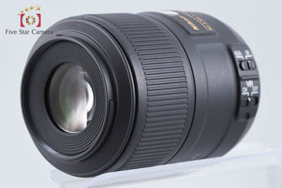 【中古】Nikon ニコン AF-S DX Micro NIKKOR 85mm f/3.5 G ED VR