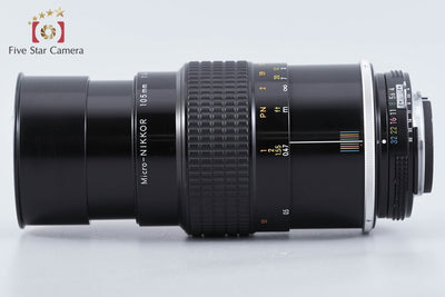 【中古】Nikon ニコン Ai MICRO-NIKKOR 105mm f/4
