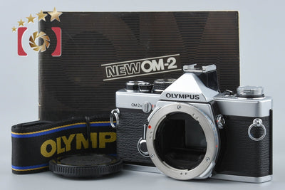 【中古】OLYMPUS オリンパス OM-2N シルバー フィルム一眼レフカメラ データバック付属
