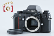 【中古】Nikon ニコン F3 HP フィルム一眼レフカメラ