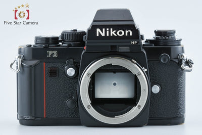 【中古】Nikon ニコン F3 HP フィルム一眼レフカメラ