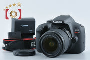 【中古】Canon キヤノン EOS Rebel T7 EF-S 18-55 IS II レンズキット シャッター回数僅少
