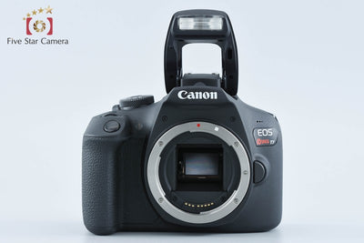 【中古】Canon キヤノン EOS Rebel T7 EF-S 18-55 IS II レンズキット シャッター回数僅少