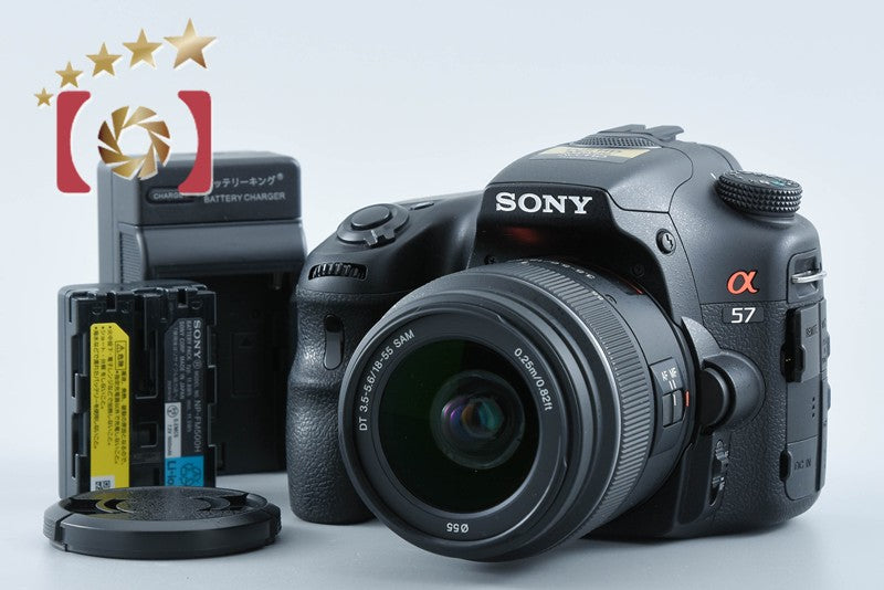 【中古】SONY ソニー α57 SLT-A57 18-55 ズームレンズキット シャッター回数僅少