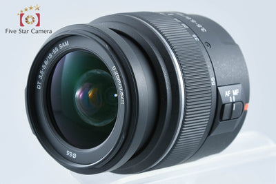 【中古】SONY ソニー α57 SLT-A57 18-55 ズームレンズキット シャッター回数僅少