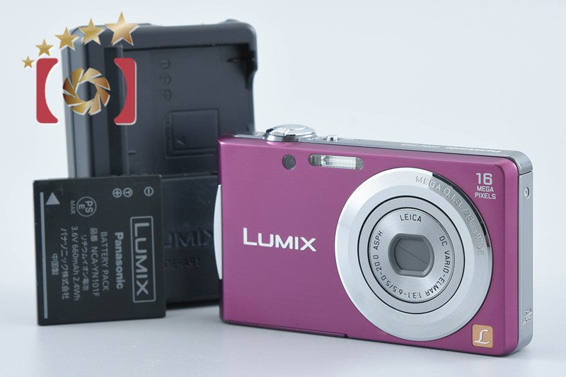 【中古】Panasonic パナソニック LUMIX DMC-FH5 バイオレット コンパクトデジタルカメラ
