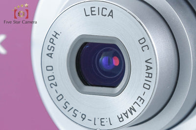 【中古】Panasonic パナソニック LUMIX DMC-FH5 バイオレット コンパクトデジタルカメラ