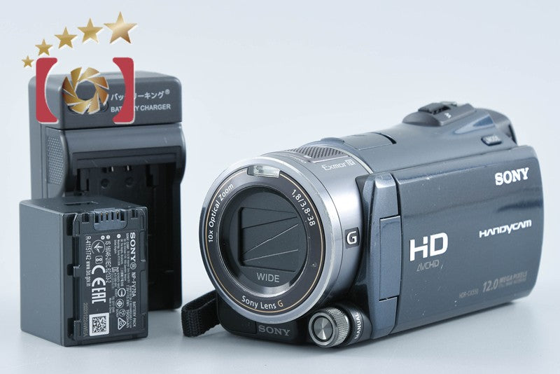 【中古】SONY ソニー ハンディカム HDR-CX550V デジタルビデオカメラ