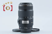 【中古】Canon キヤノン EF 75-300mm f/4-5.6 IS USM