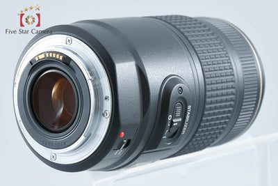 【中古】Canon キヤノン EF 75-300mm f/4-5.6 IS USM