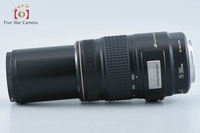 【中古】Canon キヤノン EF 75-300mm f/4-5.6 IS USM