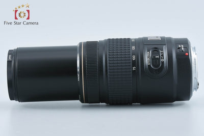 【中古】Canon キヤノン EF 75-300mm f/4-5.6 IS USM