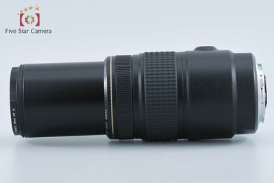 【中古】Canon キヤノン EF 75-300mm f/4-5.6 IS USM
