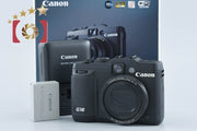 【中古】Canon キヤノン PowerShot G16 コンパクトデジタルカメラ 元箱付き