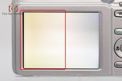 【中古】FUJIFILM 富士フイルム FinePix JX600 シルバー コンパクトデジタルカメラ