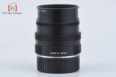 【中古】Konica コニカ M-HEXANON 50mm f/2 ライカMマウント