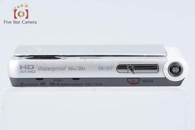 【中古】SONY ソニー Cyber-Shot DSC-TX30 シルバー デジタルスチルカメラ