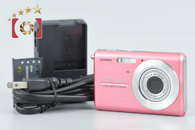 【中古】CASIO カシオ EXILIM EX-Z75 ピンク コンパクトデジタルカメラ
