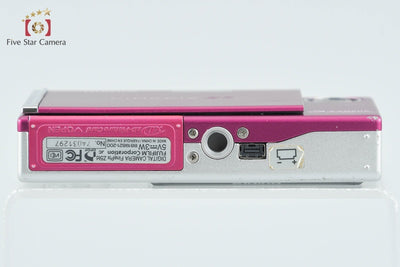 【中古】FUJIFILM 富士フイルム FinePix Z5fd ラズベリーレッド コンパクトデジタルカメラ