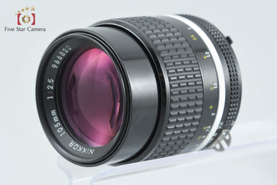【中古】Nikon ニコン Ai-S NIKKOR 105mm f/2.5