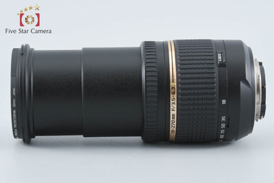 【中古】TAMRON タムロン B008 18-270mm f/3.5-6.3 Di II VC PZD ニコン用