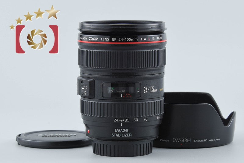 【中古】Canon キヤノン EF 24-105mm f/4 L IS USM