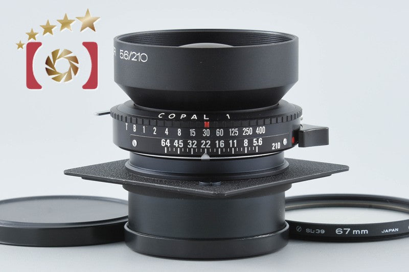 【中古】HORSEMAN ホースマン TOPCOR 210mm f/5.6