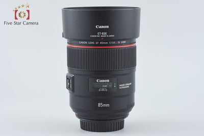 【中古】Canon キヤノン EF 85mm f/1.4 L IS USM
