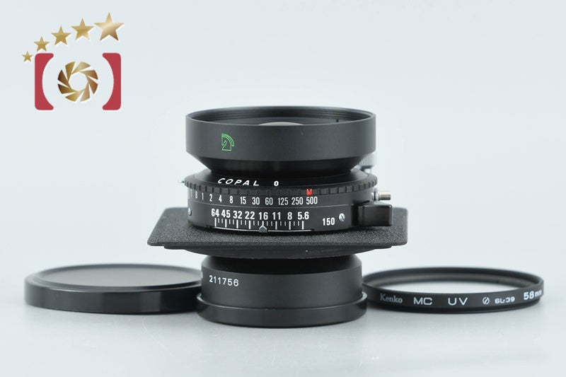 【中古】TOPCON トプコン TOPCOR 150mm f/5.6