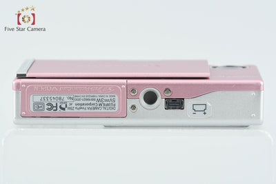 【中古】FUJIFILM 富士フイルム FinePix Z5fd ベビーピンク コンパクトデジタルカメラ - 6枚目