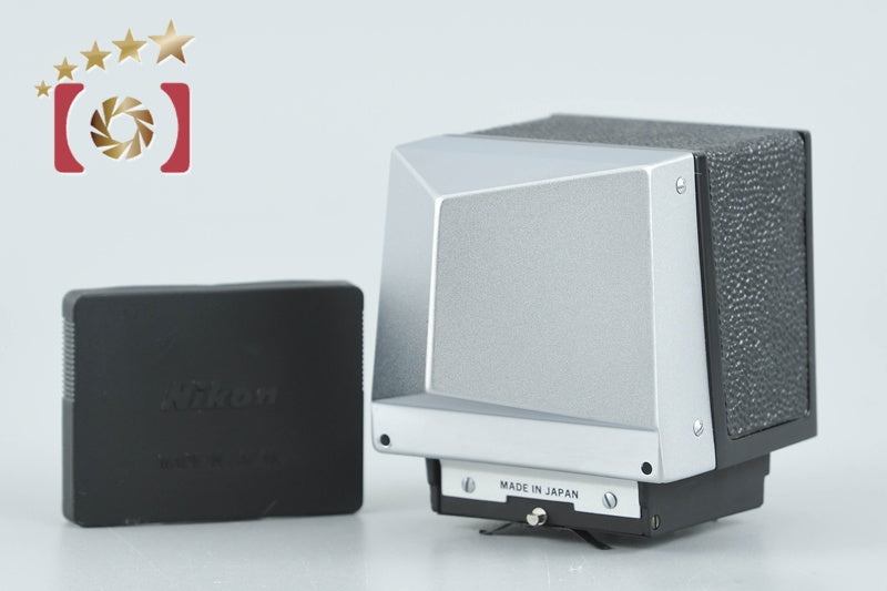 【中古】Nikon ニコン DA-1 アクションファインダー シルバー ニコンF用