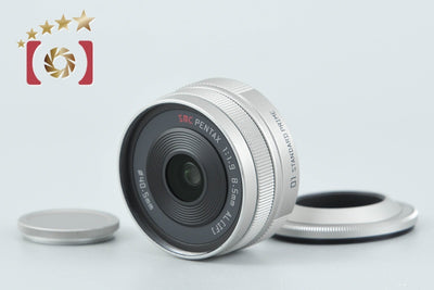 【中古】PENTAX ペンタックス SMC 01 STANDARD PRIME 8.5mm f/1.9 AL IF Qマウントレンズ