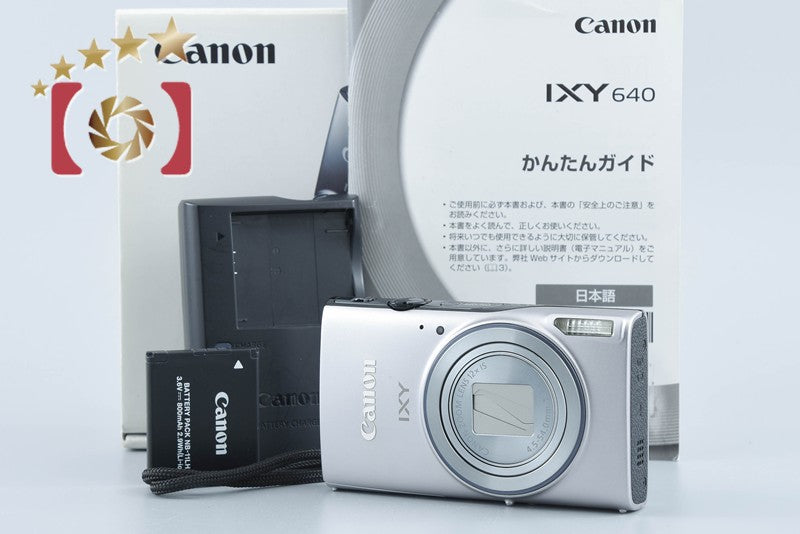 【中古】Canon キヤノン IXY 640 シルバー コンパクトデジタルカメラ 元箱付き