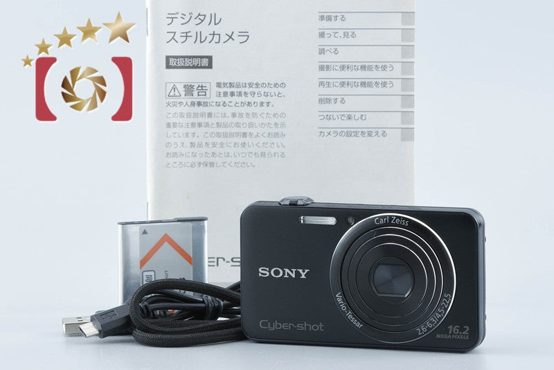 【中古】SONY ソニー Cyber-shot DSC-WX50 ブラック デジタルスチルカメラ