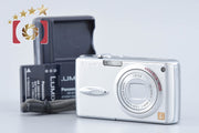 【中古】Panasonic パナソニック LUMIX DMC-FX01 シルキーシルバー コンパクトデジタルカメラ