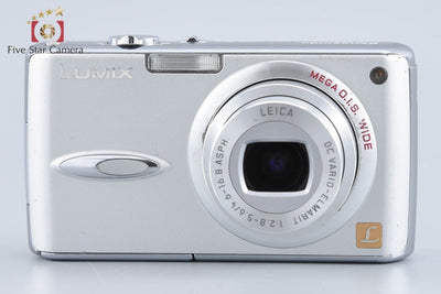 【中古】Panasonic パナソニック LUMIX DMC-FX01 シルキーシルバー コンパクトデジタルカメラ