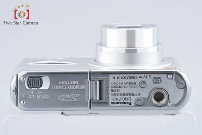 【中古】Panasonic パナソニック LUMIX DMC-FX01 シルキーシルバー コンパクトデジタルカメラ