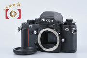 【中古】Nikon ニコン F3 HP フィルム一眼レフカメラ