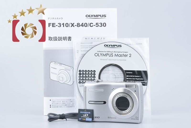 【中古】OLYMPUS オリンパス CAMEDIA FE-310 シルバー コンパクトデジタルカメラ