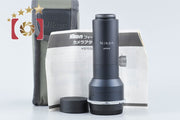 【中古】Nikon ニコン フィールドスコープ カメラアタッチメント