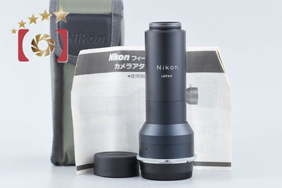 【中古】Nikon ニコン フィールドスコープ カメラアタッチメント