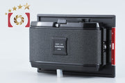 【中古】HORSEMAN ホースマン 4x5用 6x12 120ロールフィルムホルダー 6EXP / 120