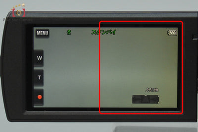 【中古】SONY ソニー HANDYCAM HDR-CX535 ボルドーブラウン デジタルビデオカメラ