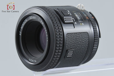 【中古】Nikon ニコン F3AF + Ai-S AF-NIKKOR 80mm f/2.8