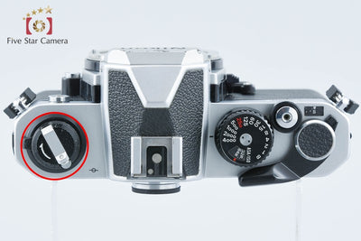 【中古】Nikon ニコン ニュー FM2 後期 シルバー フィルム一眼レフカメラ